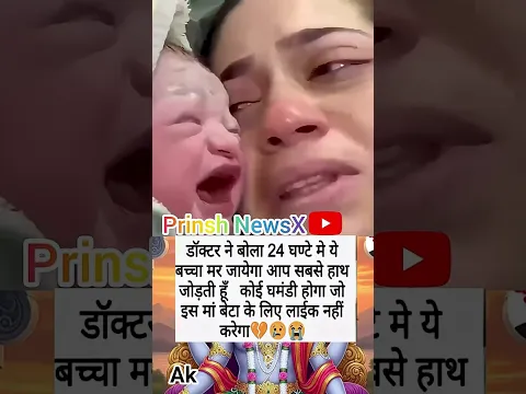 #samayranarula