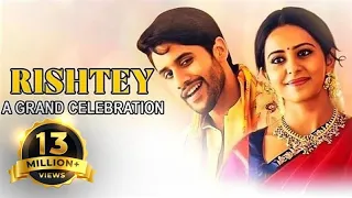 Rishtey -A Grand Celebration- Hindi Dubbed Movie - Naga Chaitanya, Rakul Preet Singh, Jagapathi Babu