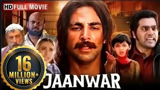 एक लोहार | Akshay Kumar, Karisma Kapoor, Shakti kapoor | Jaanwar Superhit Action Full HD Movie