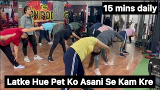Nabhi k Niche Ki Charbi Asani Se Kre Kam /15 Mins Easy Exercises At Home /Nisha Arora