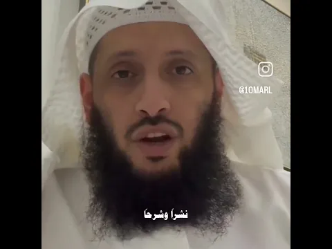 حديث رسول الله صلى الله على الله عليه وسلم #اعتني #اكسبلور #اهميه #ترند #جمال