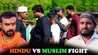 Hindu Vs Muslim Fight | हिन्दू और मुसलमानों के बीच हुई खतरनाक लड़ाई | Hindu Vs Muslim  Green Chillies