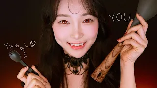 ASMR 뱀파이어가 당신을 잡아 먹는다! Eat Your Face | Visual Triggers by Seasoning, Whisking and Tasting