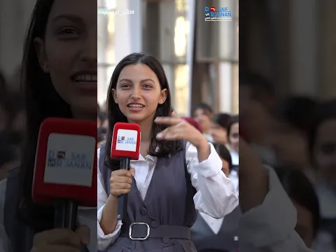بسبب يارا المارد اعتزل😂!! #الله_محبة #الدكتور_سيف_جنان #الطاقة_الإيجابية