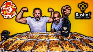 تحدي ٢٠ طبق البيك بالعسل 🍗 Al Baik Challenge with Honey