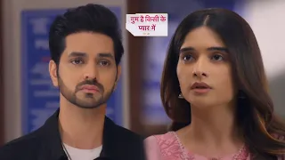 Gum Hai Kisi Ke Pyar Mein promo | 8th June 2024