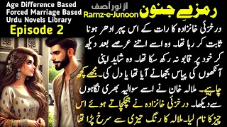 Episode 2 | Darakhzai Khanzada ki Malala se mulaqat | Urdu Novels by Majid