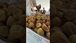 dates sukkari #dates #datesshake madina market makkah live madina live #dates #masjidnabawi YouTube