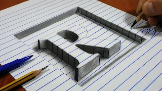 3D Trick Art On Line Paper, Letter R