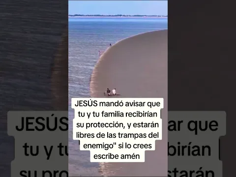 La protección de Dios ronda tu casa y te envuelve con la palma de su mano.