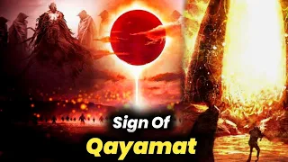 10 Big Sign Of Qayamat | Every Muslim should know