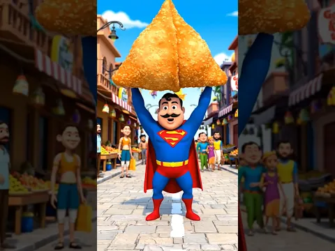 Motu Superman x Super Samosa #cartoon #motupatlu #nickelodeon #alien #shortsvideo #cartoontv #fun