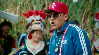 DANICO EL UNICO - LA CH'ALLA 🎊🎥 (Video Oficial) 4K🇧🇴
