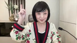 【やばっ！】三浦瑠麗氏の「論文」を採点してみた