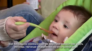 Инкишофи кӯдак дар синни 7-9 моҳагӣ: кашфиётҳои нав