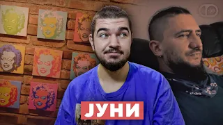 Neobichno za uvo! (SGO)