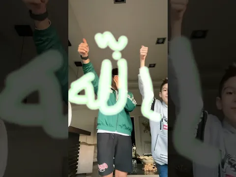 فجروا التعليقات بكلمة الله❤️ كم عدد محبيًن الله🙏…| ايمن تيوبر