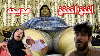 اجت ام اعطيه من لبنان وكتلت مديحه خلاص