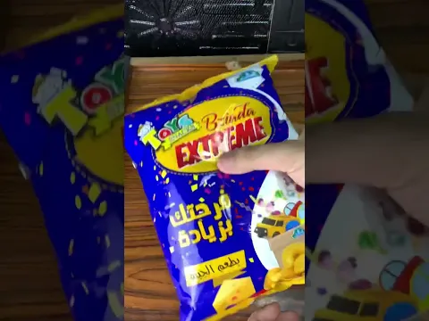 حاجه غريبه في بوزو كنتاكي😳