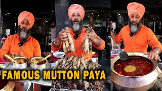 अमृतसर के Famous Mutton Paya (बकरे के खारोरे) at Bubby Fish and Chicken Corner