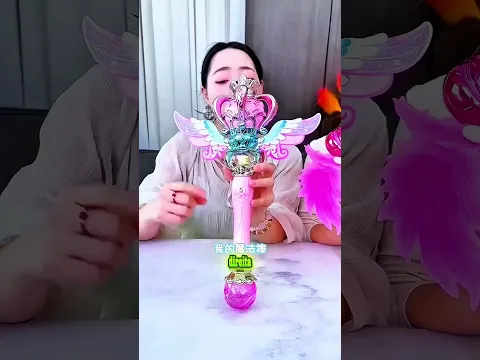 ✨🪄 Batalha de varinhas mágicas épica 😆🔥