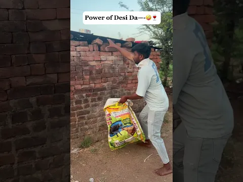 Power of Desi Dar-🤪🍷|| . #comedy #harekfriendkaminahotahai #comedyfilms