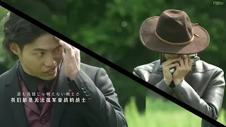 Opening Ultraman Orb Origin Saga Edit