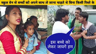 सरसों