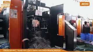 High Efficiency Full Automatic 5 Gallon Bottle Blowing Machine，Testing done, ready to ship!