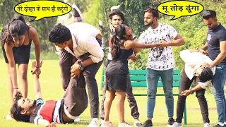 Bhai Hua Apne Hi Bhai Ka Dushman Ashiqi Me (Gone Wrong) || Kabir K Prank