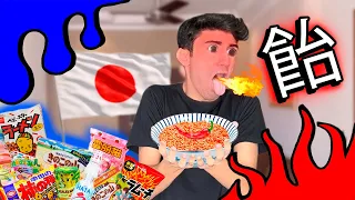 PROVANDO COMIDAS ESTRANHAS DO JAPÃO