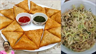 Pehli Iftaar Mei Yeh Banaye aur Ramzan ko Aasan Banaye | Freeze and Store #02