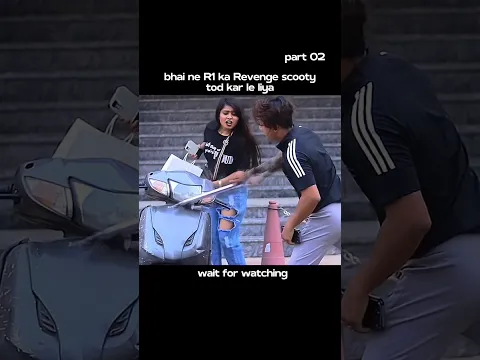 bhai ne R1 ka Revenge scooty tod kar le liya 🤣😎💯