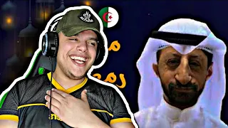 ميمز 🤣 رمضاني ✅️ برعاية:  الماتش يتعاود 🚫