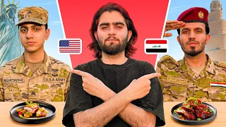 جربنا اكل الجيش العراقي ضد اكل الجيش الامريكي 🍫🥘 | مع العضو السابع مرتضى حسن وعبدالله هادي