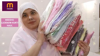 LUCKNOWI KURTA SET FROM MEESHO|CHIKANKARI KURTI HAUL FROM MEESHO|ONLINE SHOPPING REVIEW|THE HIJABI