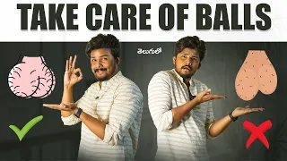 5 Reasons Why Your BALLS Are Getting WEAKER ( ALERT! 🚨) | In Telugu | The Fashion Verge