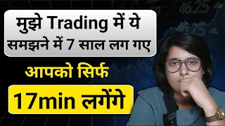 It took me 7 years to go from beginner to professional trader. What level are you at?