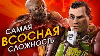 Как «Кошмар» починил Doom 3, но не до конца [Хардмод]
