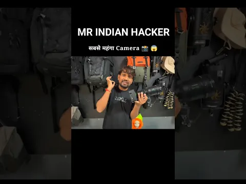 सबसे महंगा Camera 📷 🫡 | MR INDIAN HACKER | #camera #collection #mrindianhacker #shorts