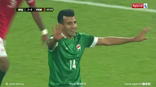 خماسية  أسود الرافدين في مرمى المنتخب اليمني ضمن بطولة  خليجي 25