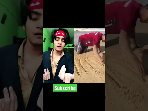 Subscribe this channel more Islamic video ❤️🥰❤️#youtube #shorts #আল্লাহ #fenian #feni