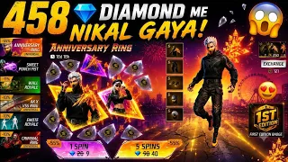 New Anniversary Ring Event Free Fire 🔥 😱| FF NEW EVENT Today | FREE FIRE NEW EVENT |  FF NEW EVENT