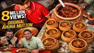 Champaran Ka Original Ahuna Mutton At Champaran Meat House Patna | Patna Street Food @FoodieRobin
