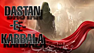 History Of Karbala💔 । @FactzTornado