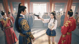 【MOVIE】少女穿越古代，做出手枪征服帅王爷，推翻皇帝走上人生巅峰！#短劇 #甜寵 #穿越 #重生