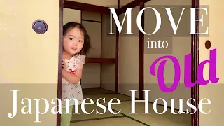 Moe & Sutan's Daily Vlog｜Old House Renovation  + Kyoto Trip