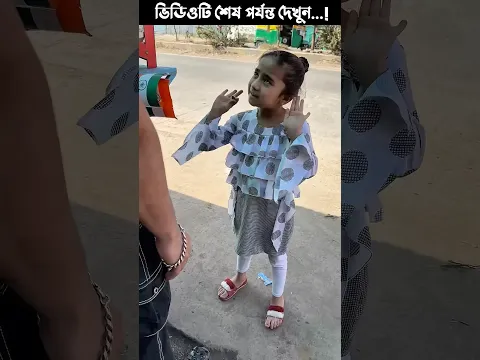 #montagem