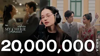 The Trouble is.. ปัญหาของฉัน [ENG SUB] Ost.หนึ่งในร้อย | Violette Wautier | Official MV