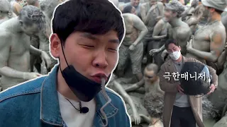 백봉기x매니저 보령 먹방여행🦐 with 에어프라이어 🏖 머드박람회?